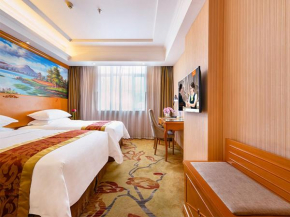 Гостиница Vienna 3 Best Hotel Guangzhou South China Botanical Garden  Гуанчжоу